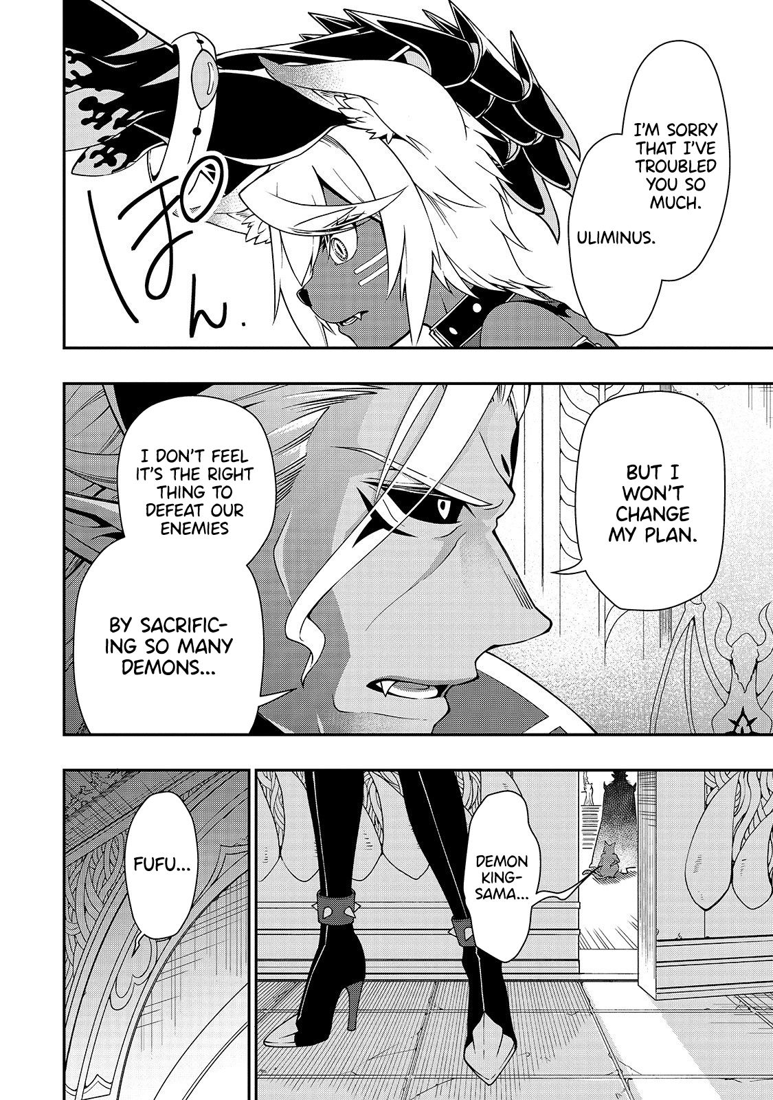 Chillin in Another World with Level 2 Super Cheat Powers, Chapter 16 image 31